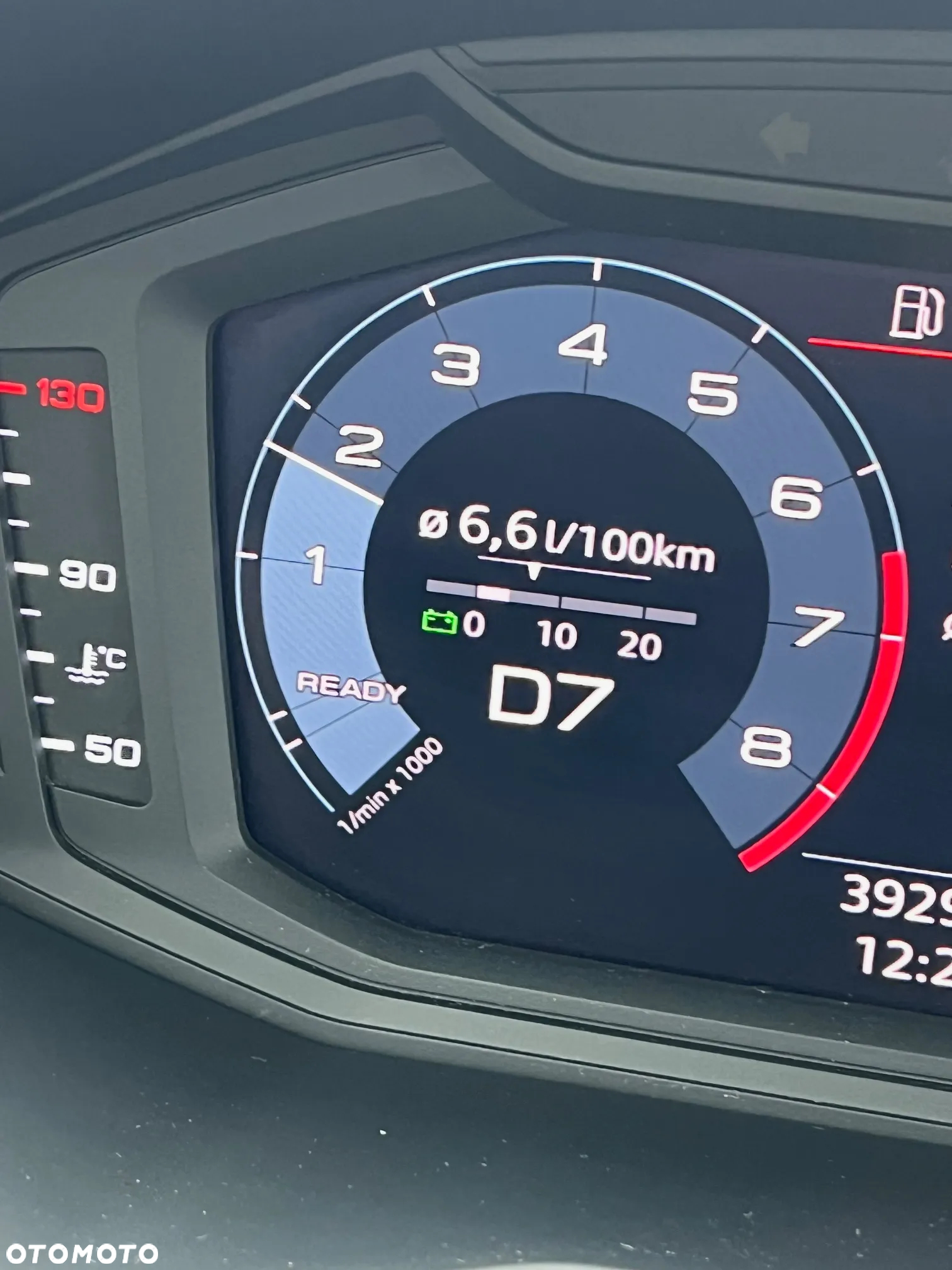 Audi A1 - 32
