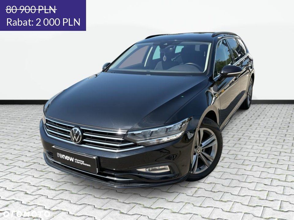 Volkswagen Passat - 1