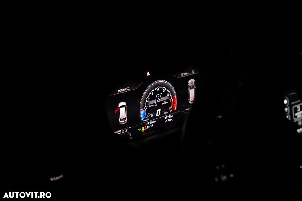 Lamborghini URUS - 21