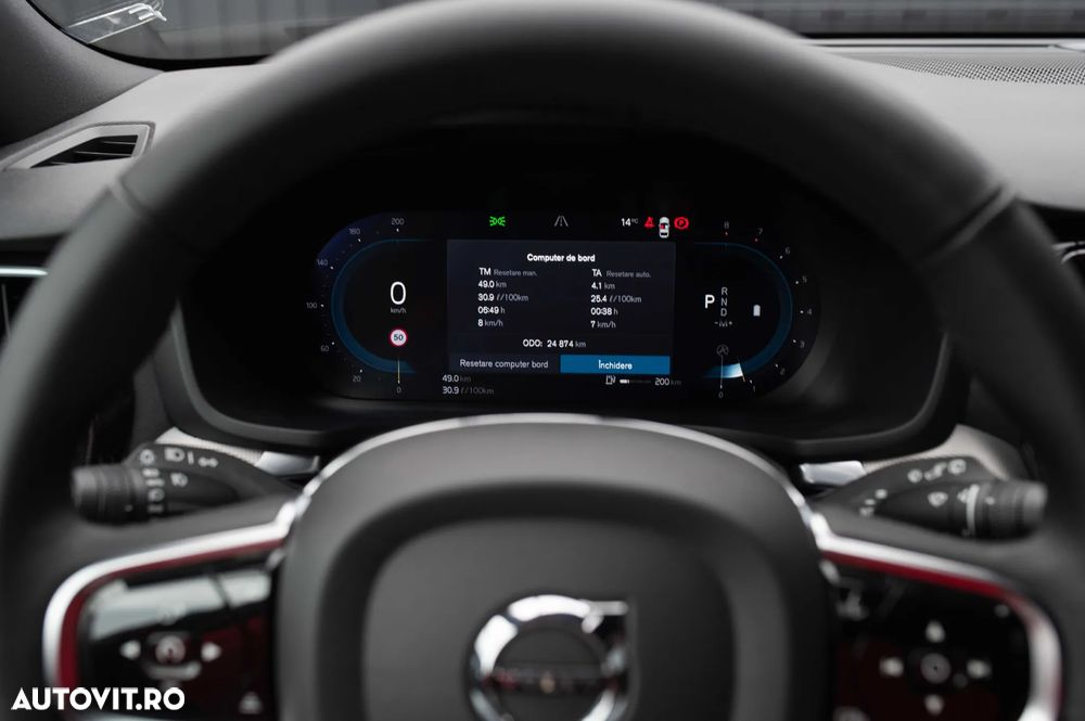 Volvo V60 B4 MHEV AT Ultimate Dark - 33