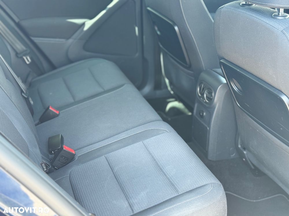 Volkswagen Tiguan - 12