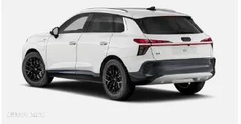 Audi Q3 1.4 45 TFSI e PHEV Basic - 7