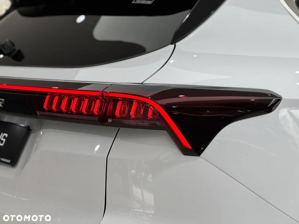 Jetour X70 Plus 1.5T DCT - 37