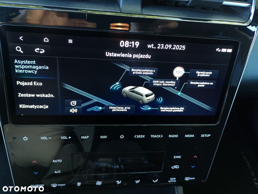 Hyundai Tucson - 32