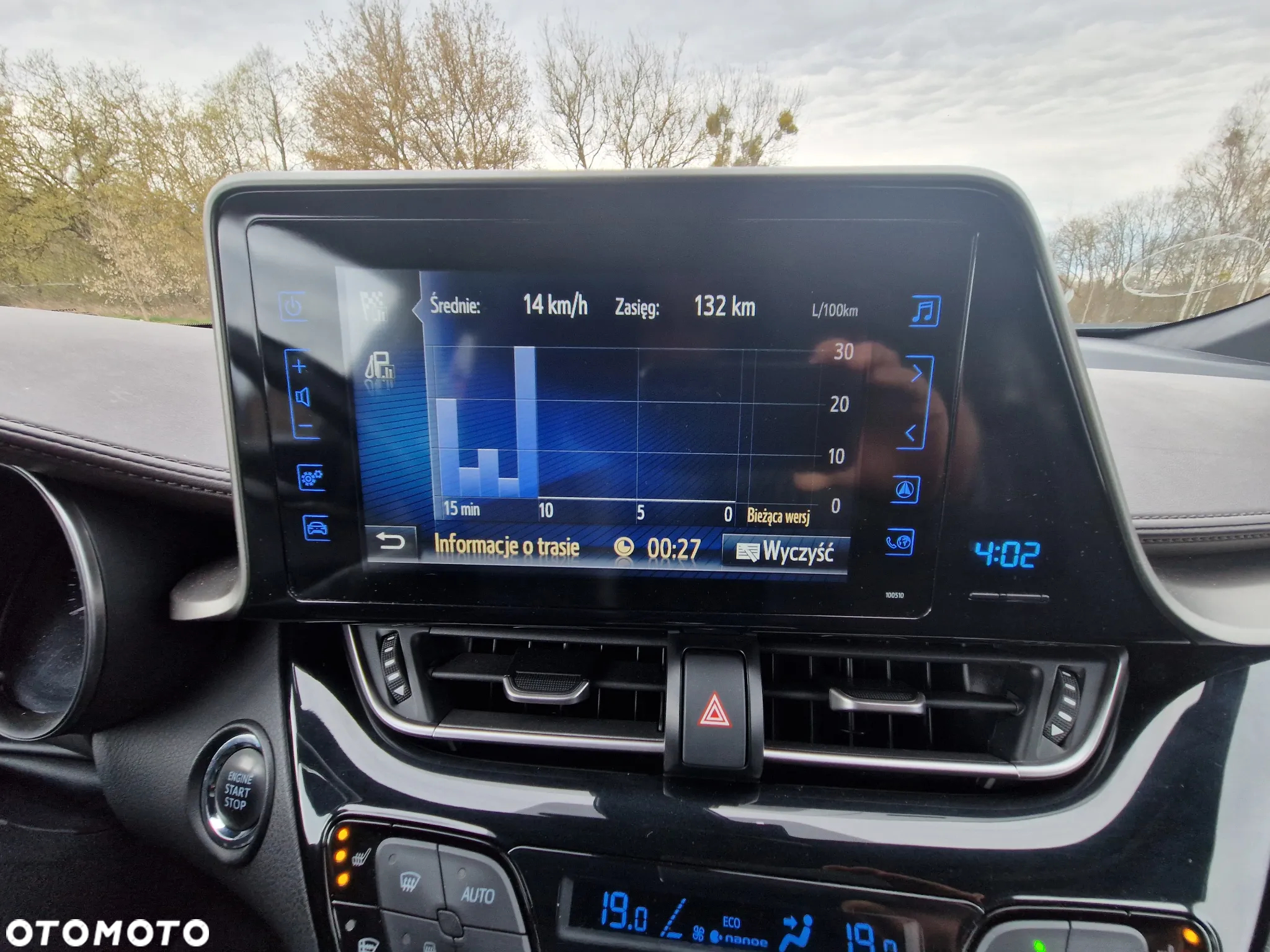 Toyota C-HR 1.2 T Prestige - 19