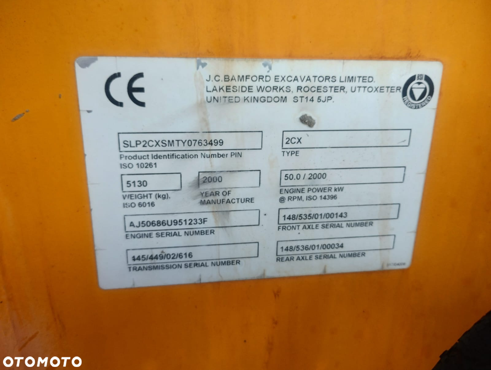 JCB 2CX - 13