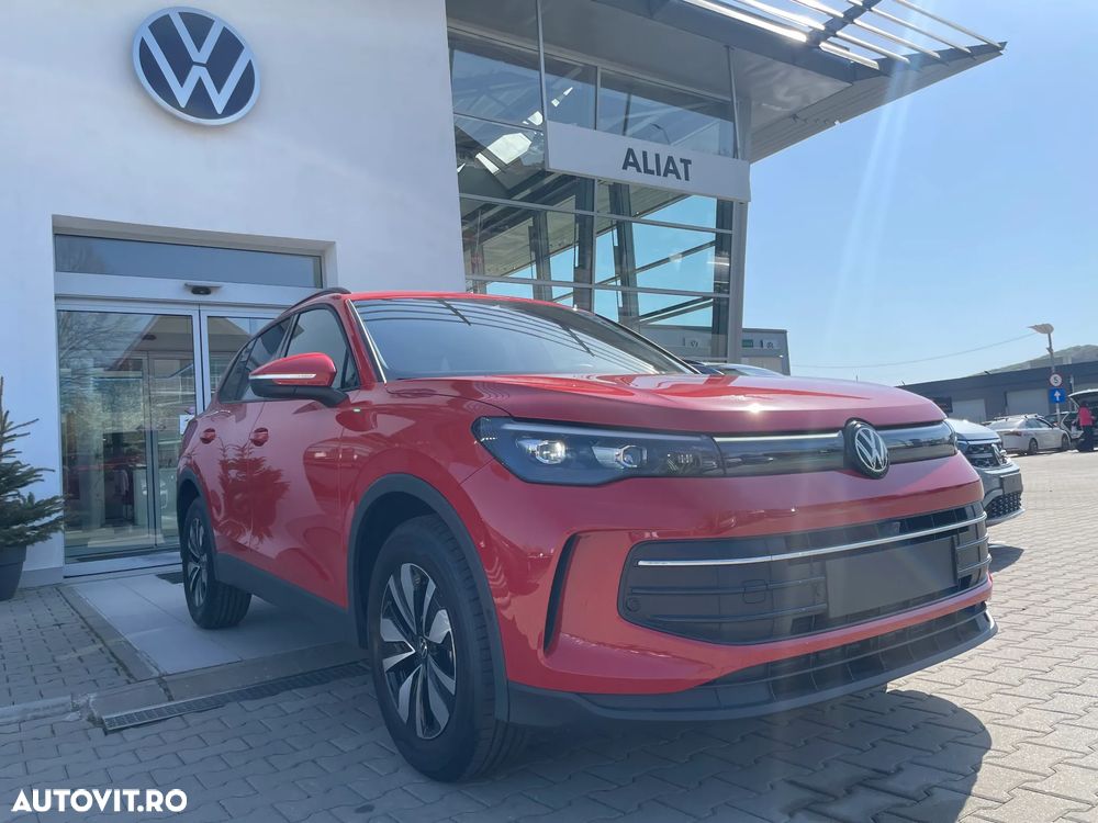 Volkswagen Tiguan - 1