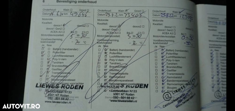 Opel Grandland X 1.2 Start/Stop Business Edition - 23