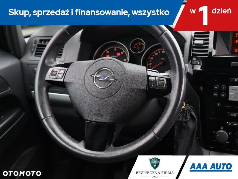 Opel Zafira - 18