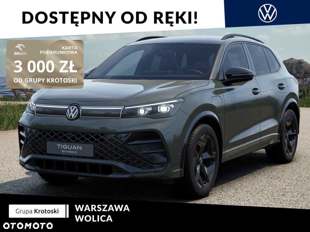Volkswagen Tiguan - 2