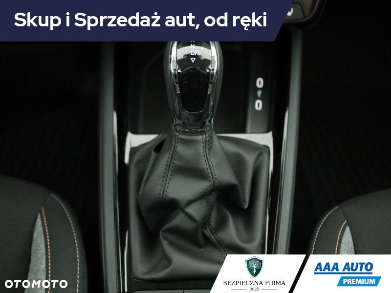 Skoda Kamiq - 15
