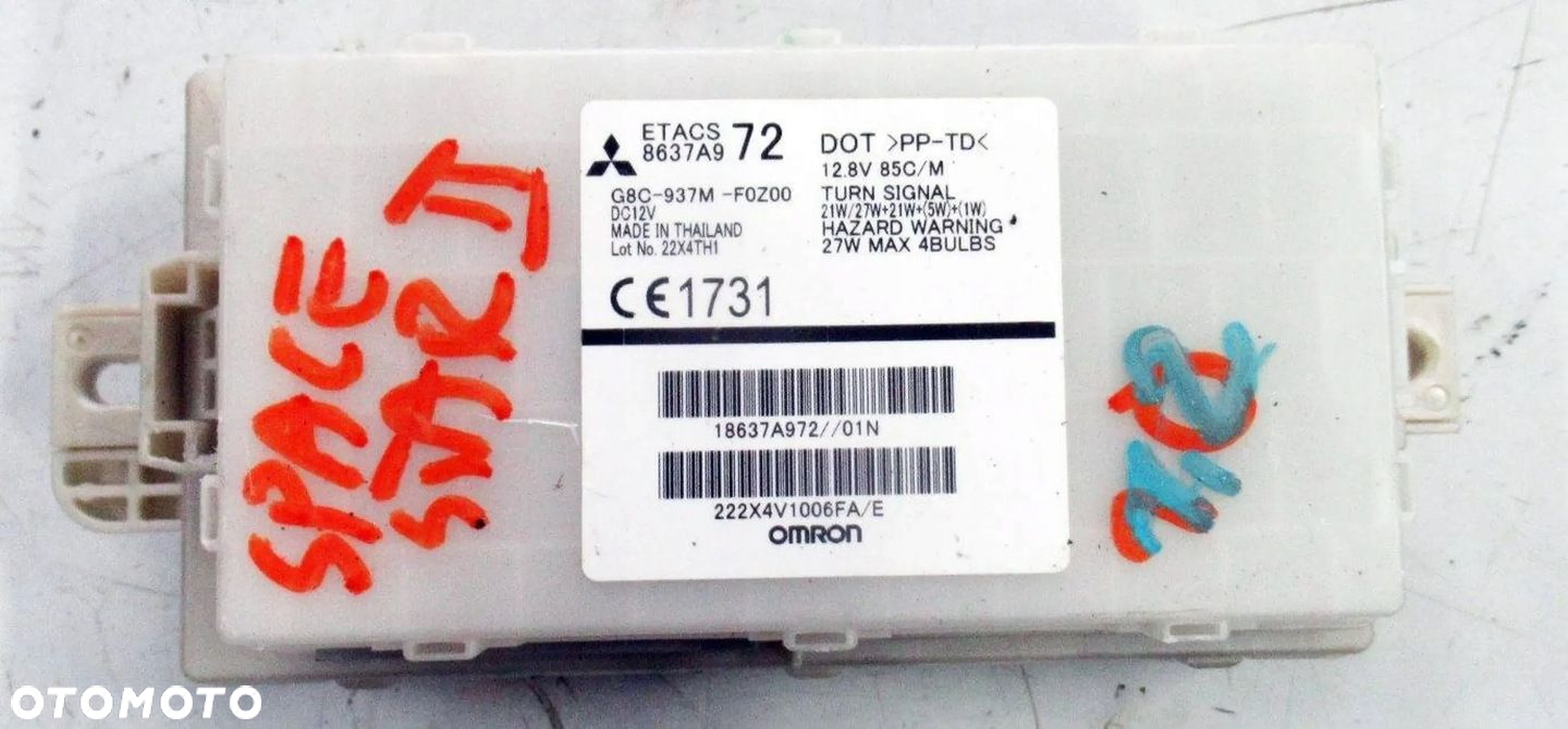 SPACE STRA II 1.2 SKRZYNKA BEZPIECZNIKÓW BSI - 4
