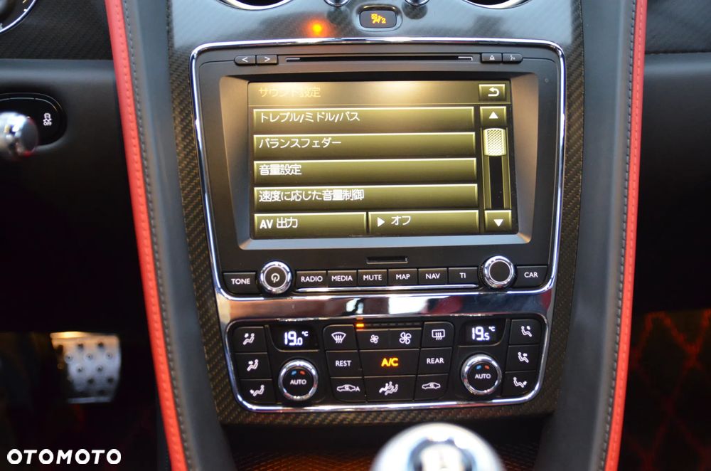 Bentley Continental GT Speed Convertible - 23