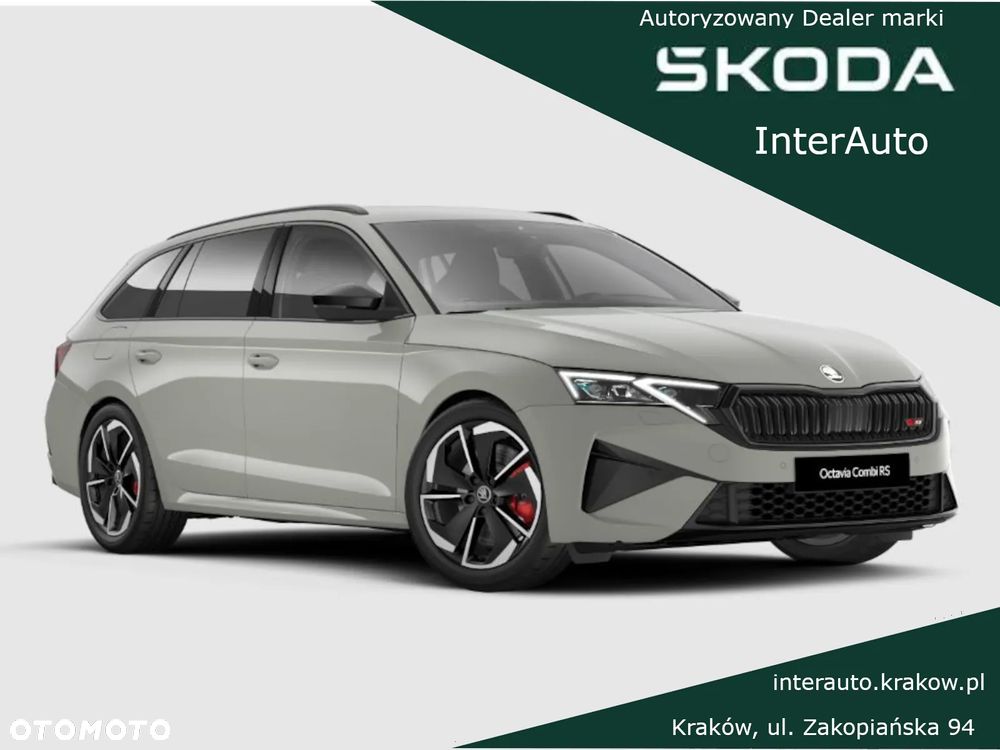 Skoda Octavia 2.0 TSI RS DSG - 1