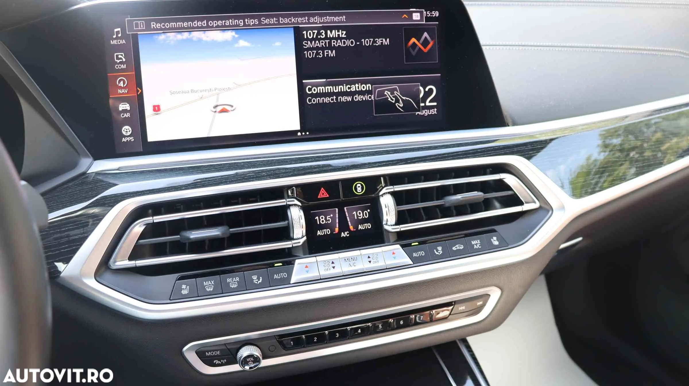 BMW X7 M50i - 17