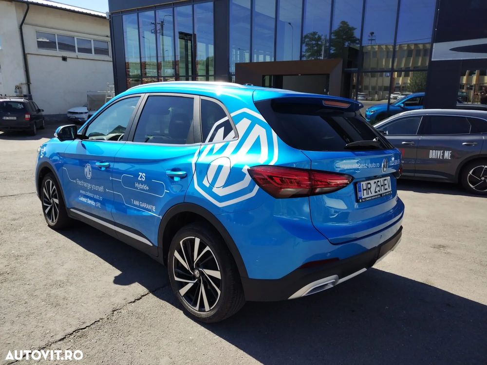 MG ZS HEV - 6