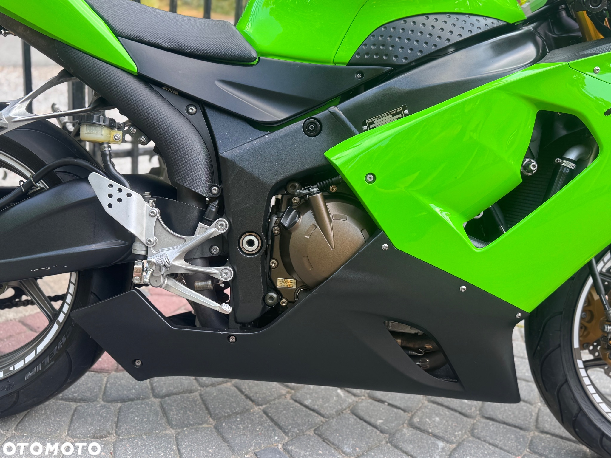 Kawasaki ZX - 13