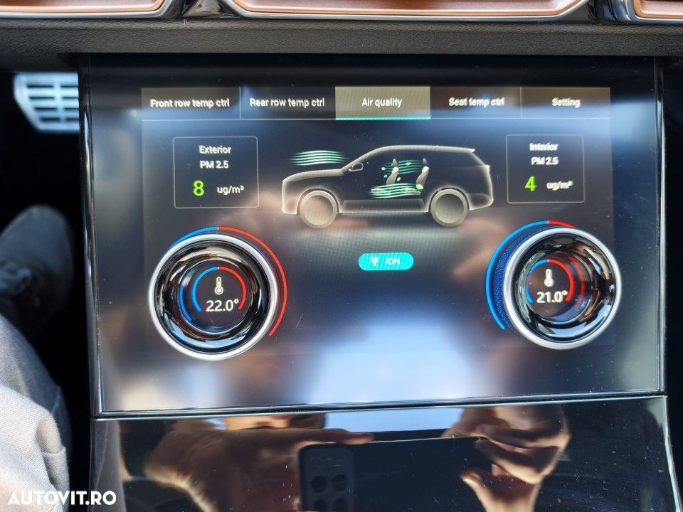 Jetour X70 Plus - 15