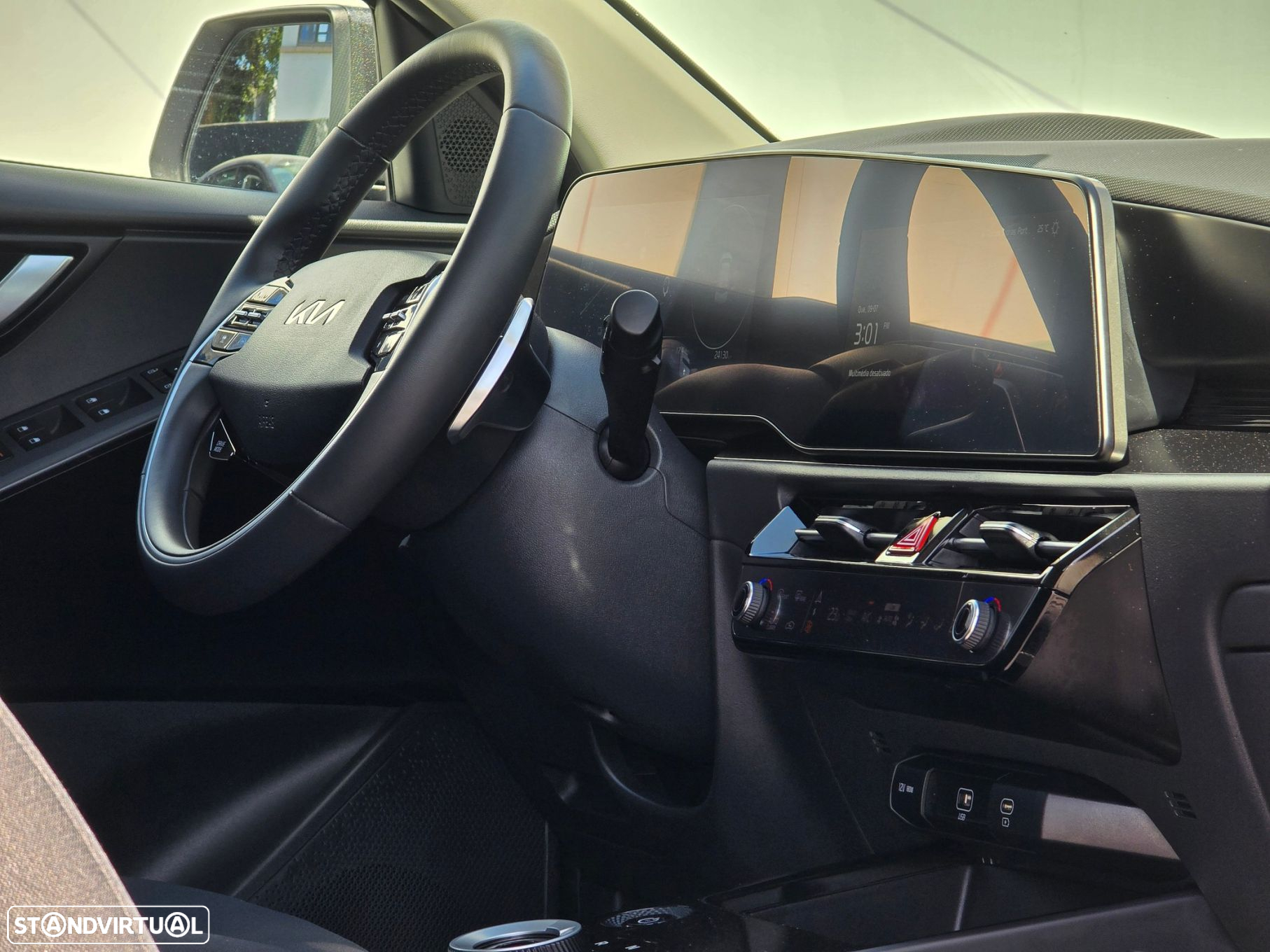 Kia e-Niro 64kWh - 15