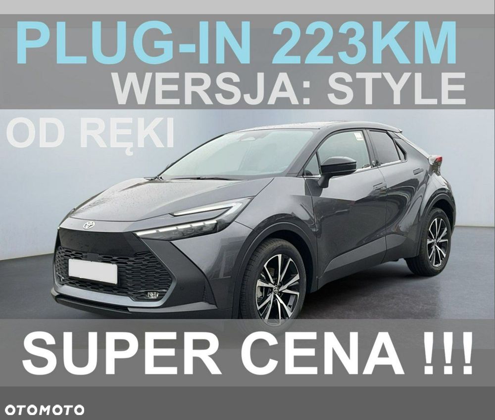 Toyota C-HR - 1