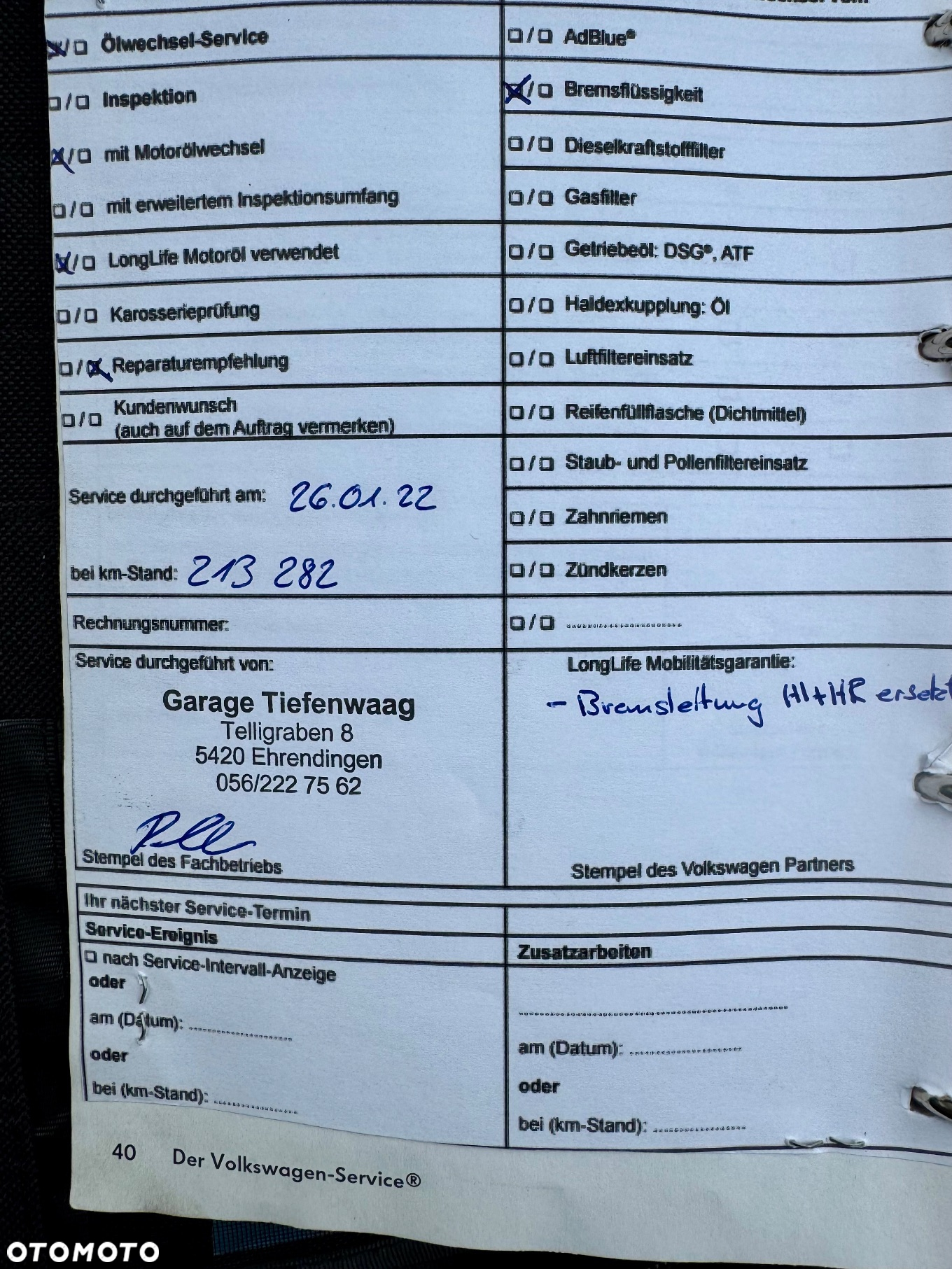 Volkswagen Multivan TDI L1 Comfortline - 21