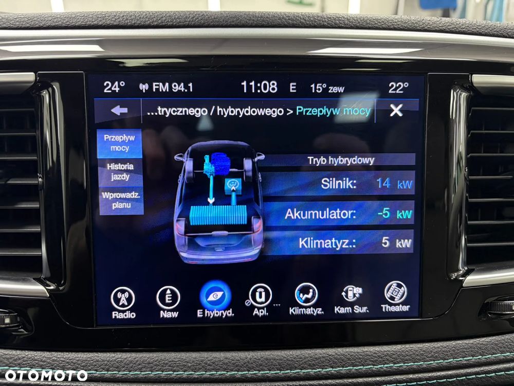 Chrysler Pacifica - 14