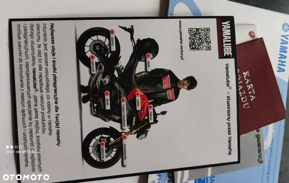 Yamaha WR - 14