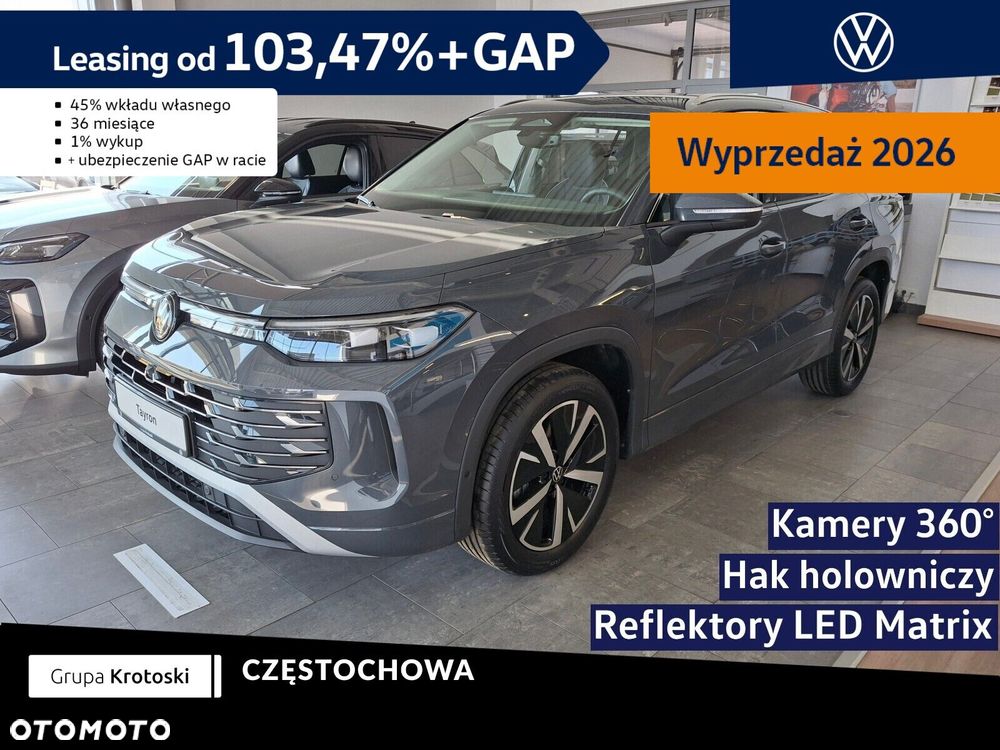 Volkswagen Tayron