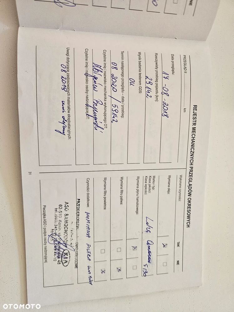 Kia Ceed 1.6 GDI M DCT - 18