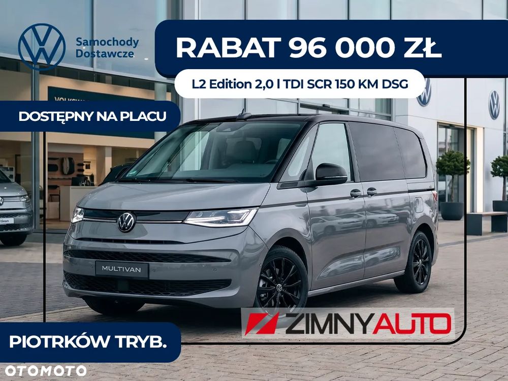 Volkswagen Multivan 2.0 TDI L2 Edition DSG - 2