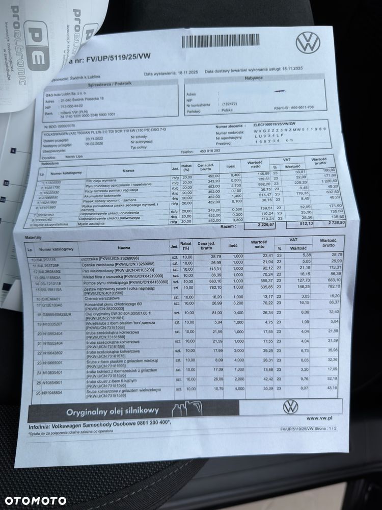 Volkswagen Tiguan 2.0 TDI SCR Active DSG - 14