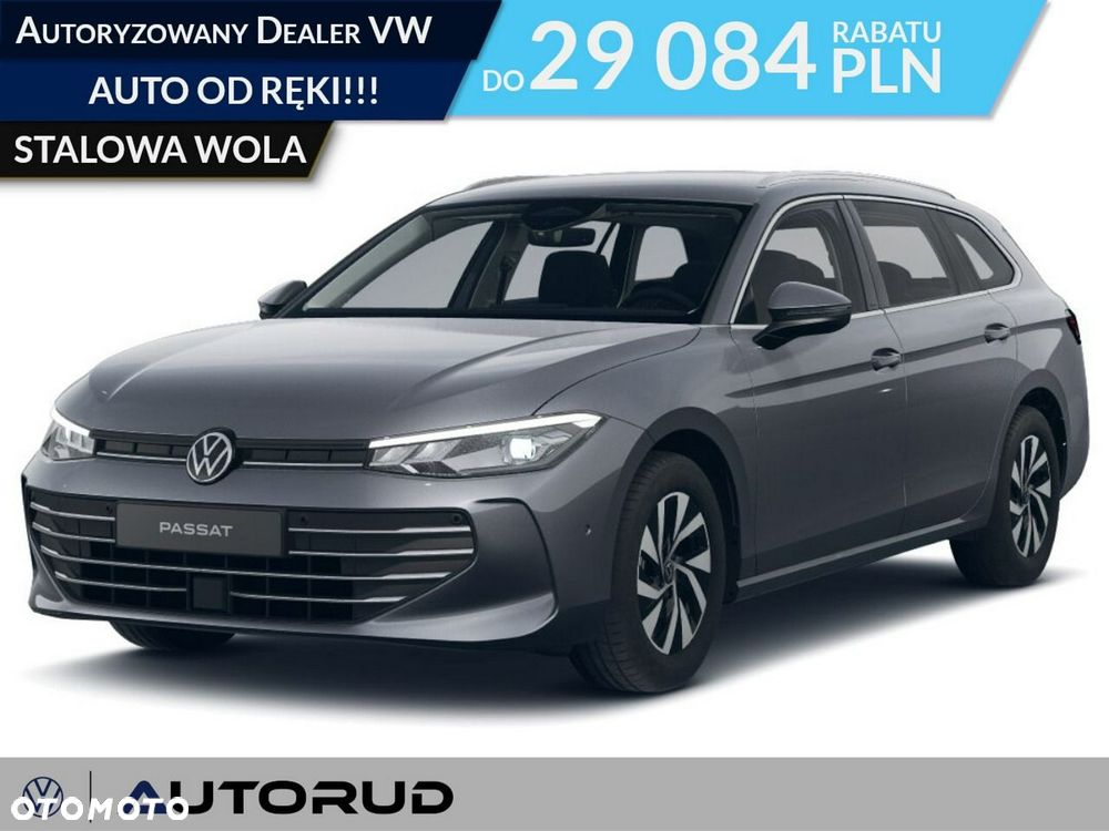 Volkswagen Passat - 1