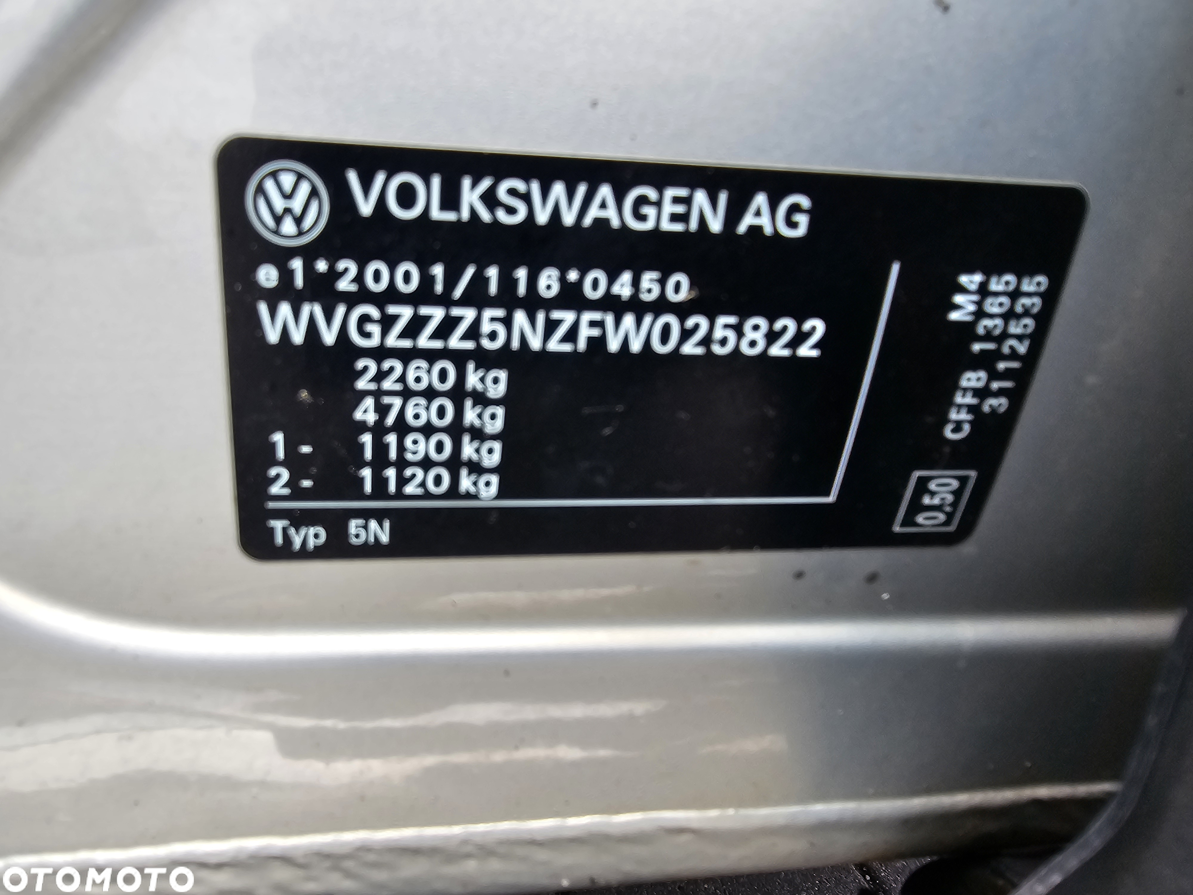 Volkswagen Tiguan 2.0 TDI DPF 4Motion BlueMotion Technology DSG Cup Sport & Style - 20