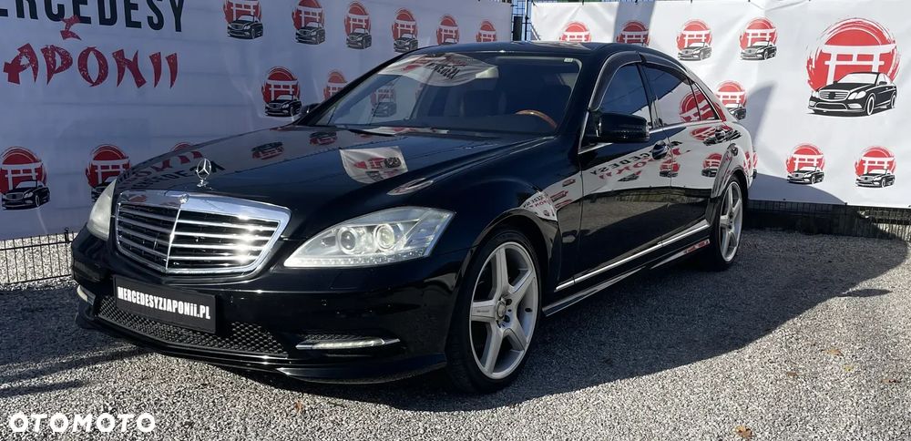 Mercedes-Benz Klasa S 500 L 7G-TRONIC - 7