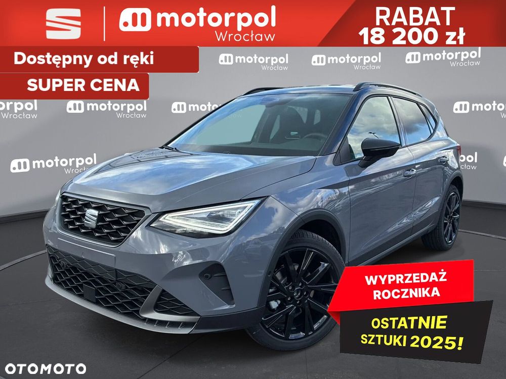 Seat Arona - 1