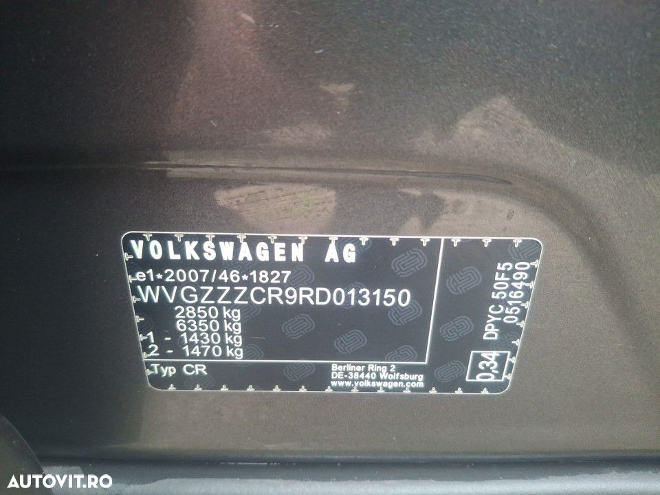 Volkswagen Touareg - 23