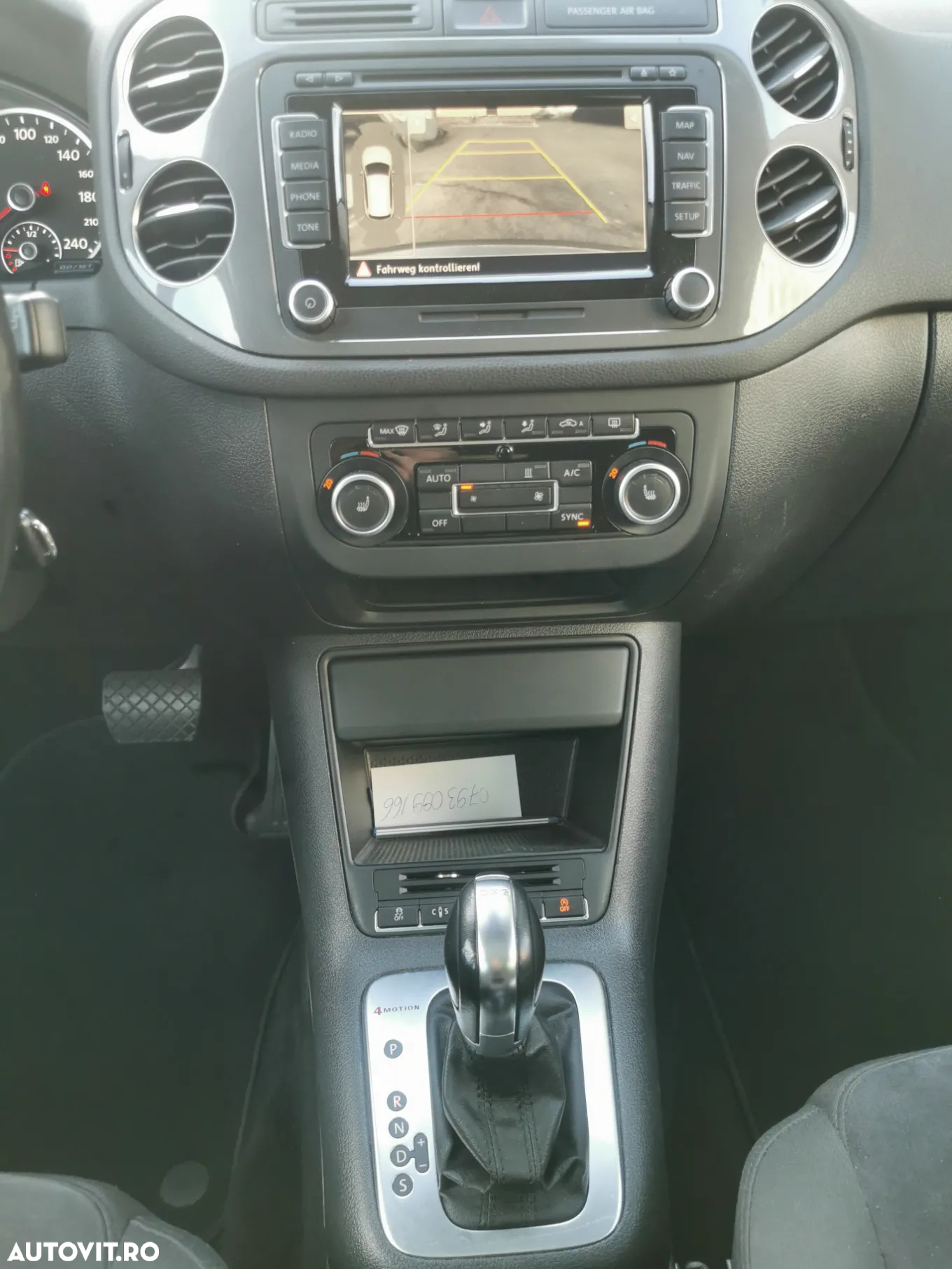 Volkswagen Tiguan - 24