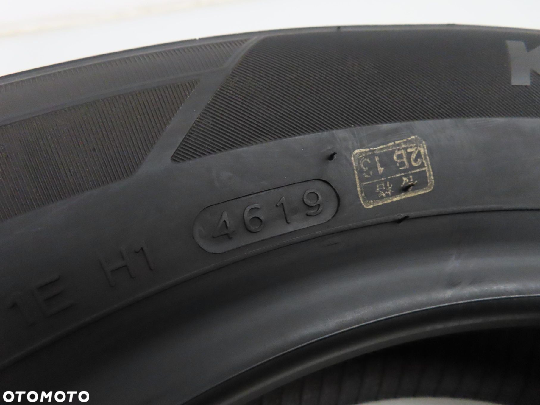 2x 165/65R15 OPONY LETNIE Hankook Kinergy Eco 2 81T - 3