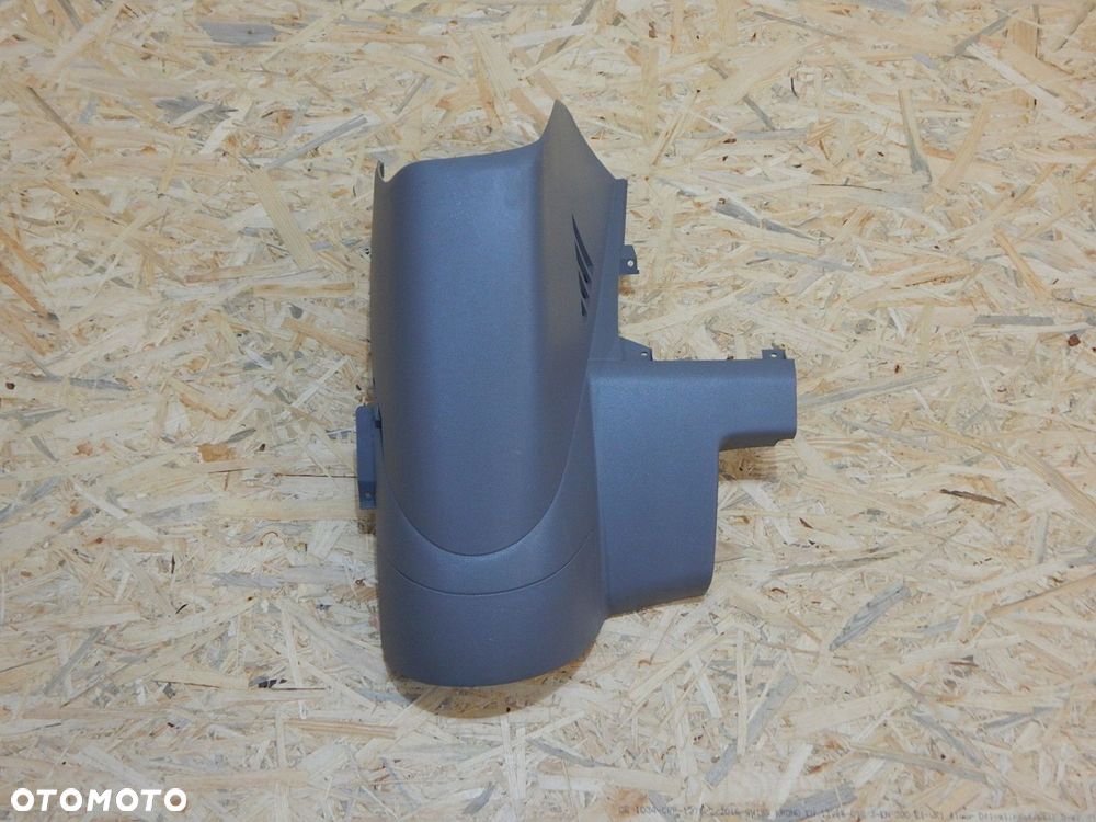 vw t5 lift t6 osłona obudowa tunelu konsoli 7e1858365 - 1
