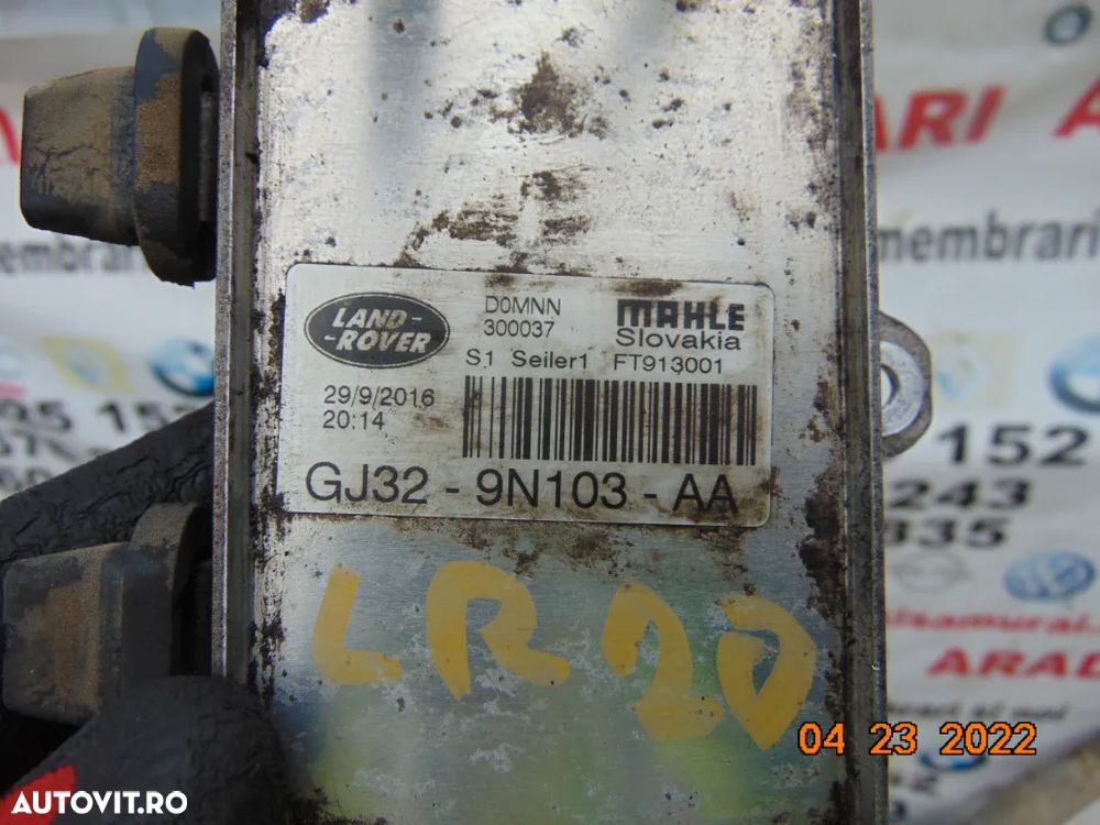 Racitor combustibil land Rover Discovery sport 2.0 discovery 5 range rover evoque velar jaguar e pa - 3