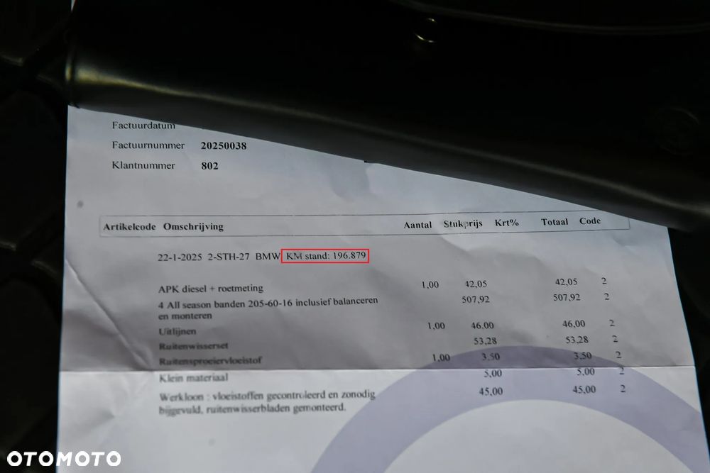 BMW Seria 3 320d Sport-Aut Efficient Dynamics Edition Sport Line - 41
