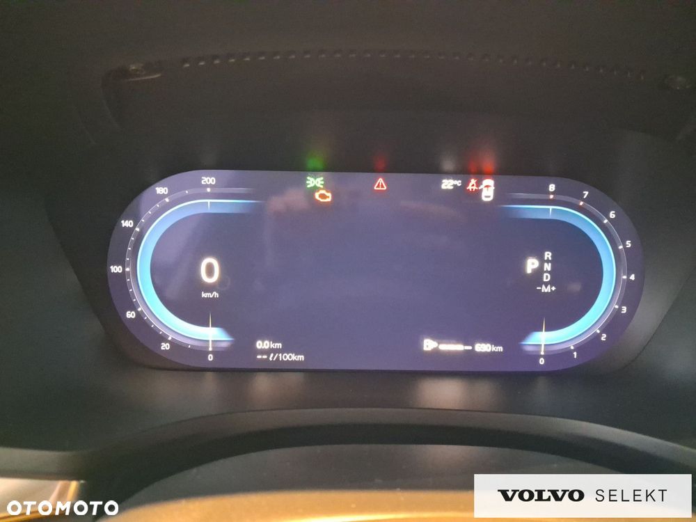 Volvo V60 - 26