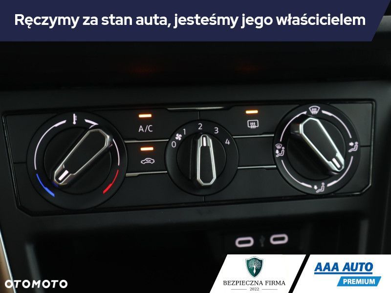 Volkswagen Taigo - 18