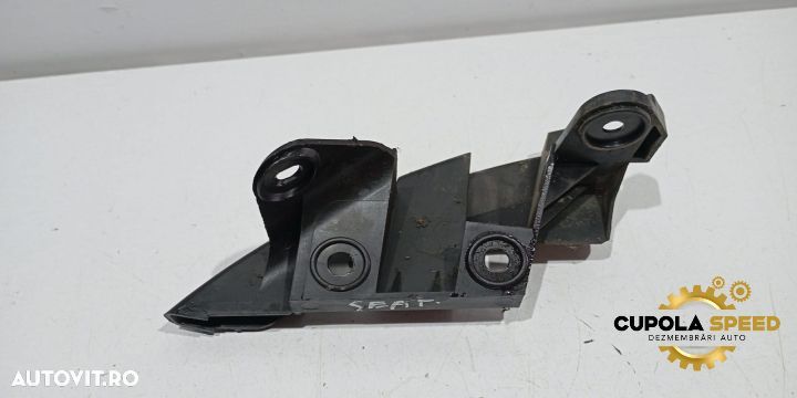 Suport bara stanga spate 5P8807347 Seat Altea 1 XL [2006 - 2009] - 1