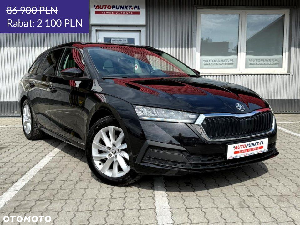 Skoda Octavia - 7
