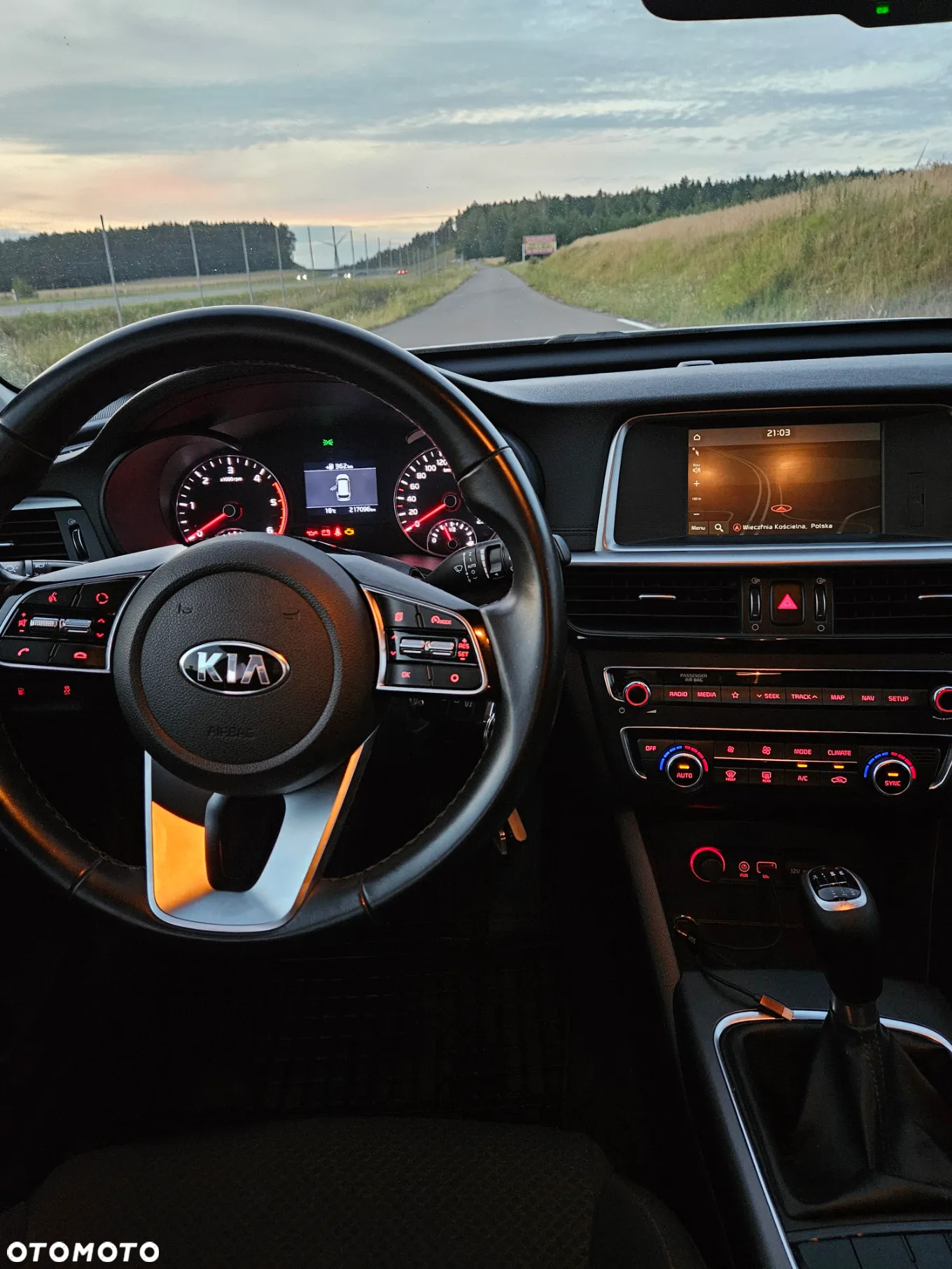 Kia Optima - 7
