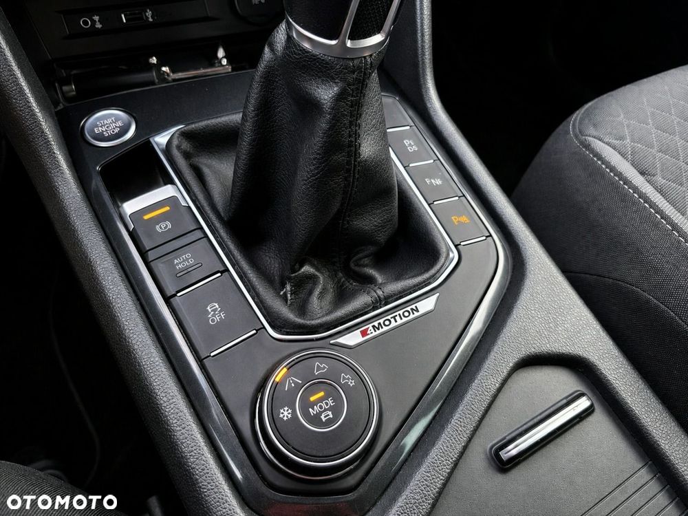 Volkswagen Tiguan - 17