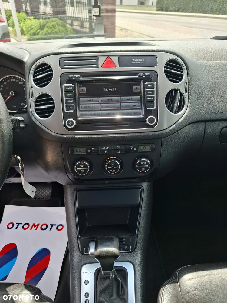 Volkswagen Tiguan - 22