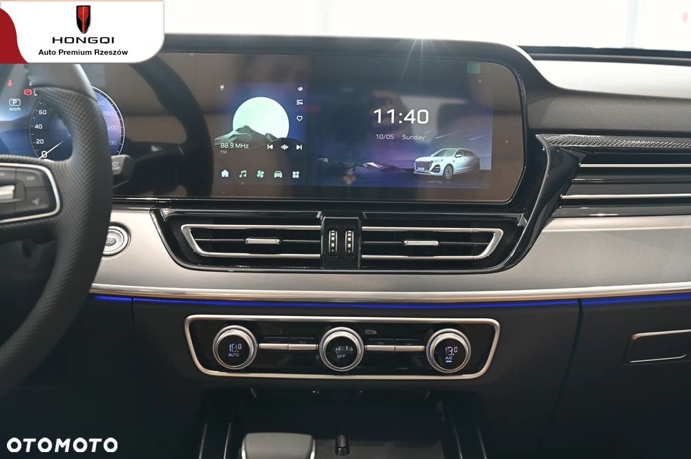 Hongqi HS5 2.0T Executive AWD - 18