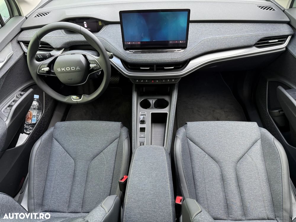 Skoda Elroq - 7